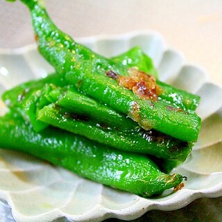 甘長唐辛子の焼きびたし